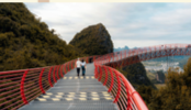 CHINA BRIDGE